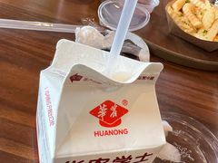 -华农酸奶文化馆