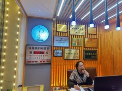 -老白清真烧烤(锦州旗舰店)