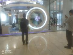 -广州市城市规划展览中心