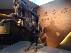 -宁夏博物馆