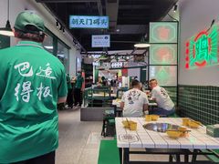 -晓彭肥肠鸡(茂业天地店)