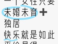 -天鹅到家·保姆月嫂育儿嫂(龙华店)