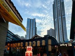 -纸盐河码头火锅(十八梯店)