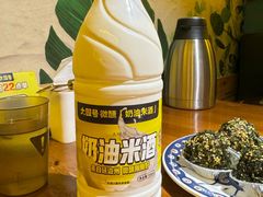 -大叹号啤酒屋·延边料理(延大店)