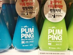 -KKV(深圳kk one 店)