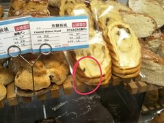 -山崎面包(百联世纪店)