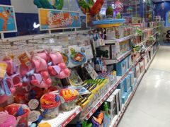 -TOYSRUS玩具反斗城(厦门新生活广场店)