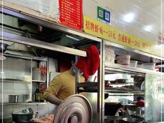 -明月虾面(厦禾路店)