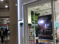 -万达广场(无锡滨湖店)
