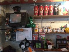 -做了不起的80后