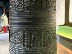 -大钟寺古钟博物馆