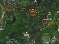 -火炉山森林公园