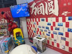 -龙格亲子游泳·水育早教运动中心(上虞钱江中心)