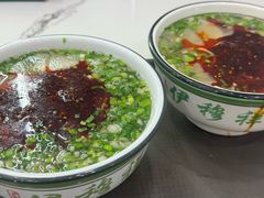-伊穆祥牛肉面总店·清真