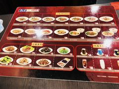 -康师傅私房牛肉面(北京南站店)