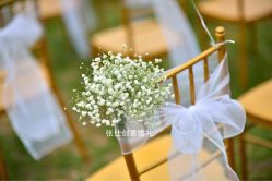 点击看大图 -张仕婚礼·做有温度的婚礼