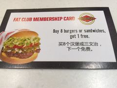 -FATBURGER 特富客汉堡(外交公寓店)