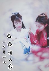 -汉仪华裳汉服馆(打浦桥店)