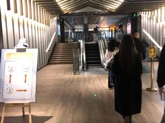 -成都百丽宫影城(LUXE太古里店)