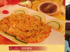 android_upload_pic-新花城蟹粉馆(乌鲁木齐店)