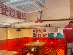 -赵美丽·重庆社区火锅·直营店(火车东站·中豪国际店)