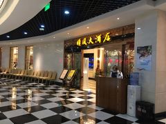 -金时代顺风大酒店(静安大融城店)