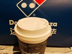 -达美乐比萨(栖霞大道店)