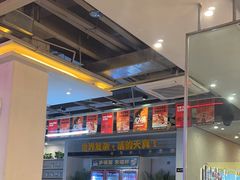 -令狐冲烤鱼·烧菜馆(达明店)