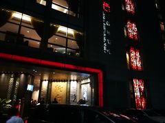 门面-炳胜品味(珠江新城店)