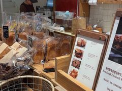 -佐敦面包铺·JORDAN BAKERY