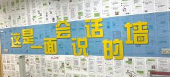 -恒悦贝贝月子会所(海珠店)