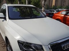 -XPEL（大望路超级旗舰店）(国贸店)