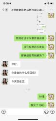 -资医堂·除疤祛痘祛斑