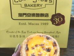 -安德鲁饼店(总店)