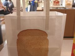 -崎本的店·专业酵种吐司(无锡万象汇店)