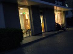 门面-麦当劳(欢乐谷店)