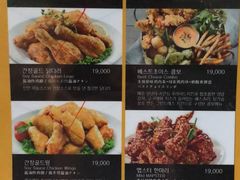 -BHC炸鸡(明洞总店)