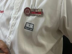 -海底捞火锅(吾悦国际广场店)