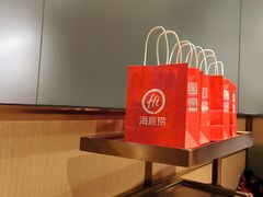-海底捞火锅(城阳万象汇店)