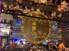 -西塔老太太泥炉烤肉(武汉摩尔城店)