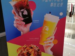 -瑞幸咖啡(国贸商场店)