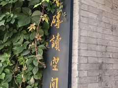 -正阳书局(西四南大街店)
