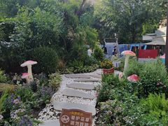 -中粮·祥云小镇