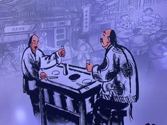 -鸭王烤鸭店(三里河店)