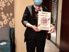 -便宜坊烤鸭店(科创店)