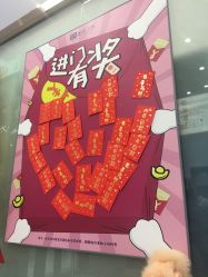 -美肌工坊皮肤管理