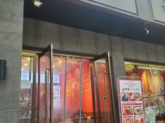 -大嘻咹biangbiang面(历史博物馆店)