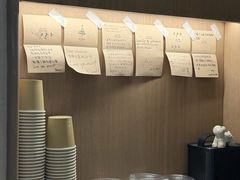-O.P.S. CAFE