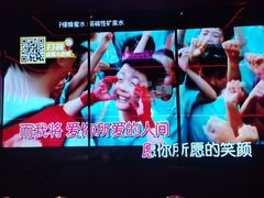 -星聚会KTV X Party(上海真如中海环宇城店)