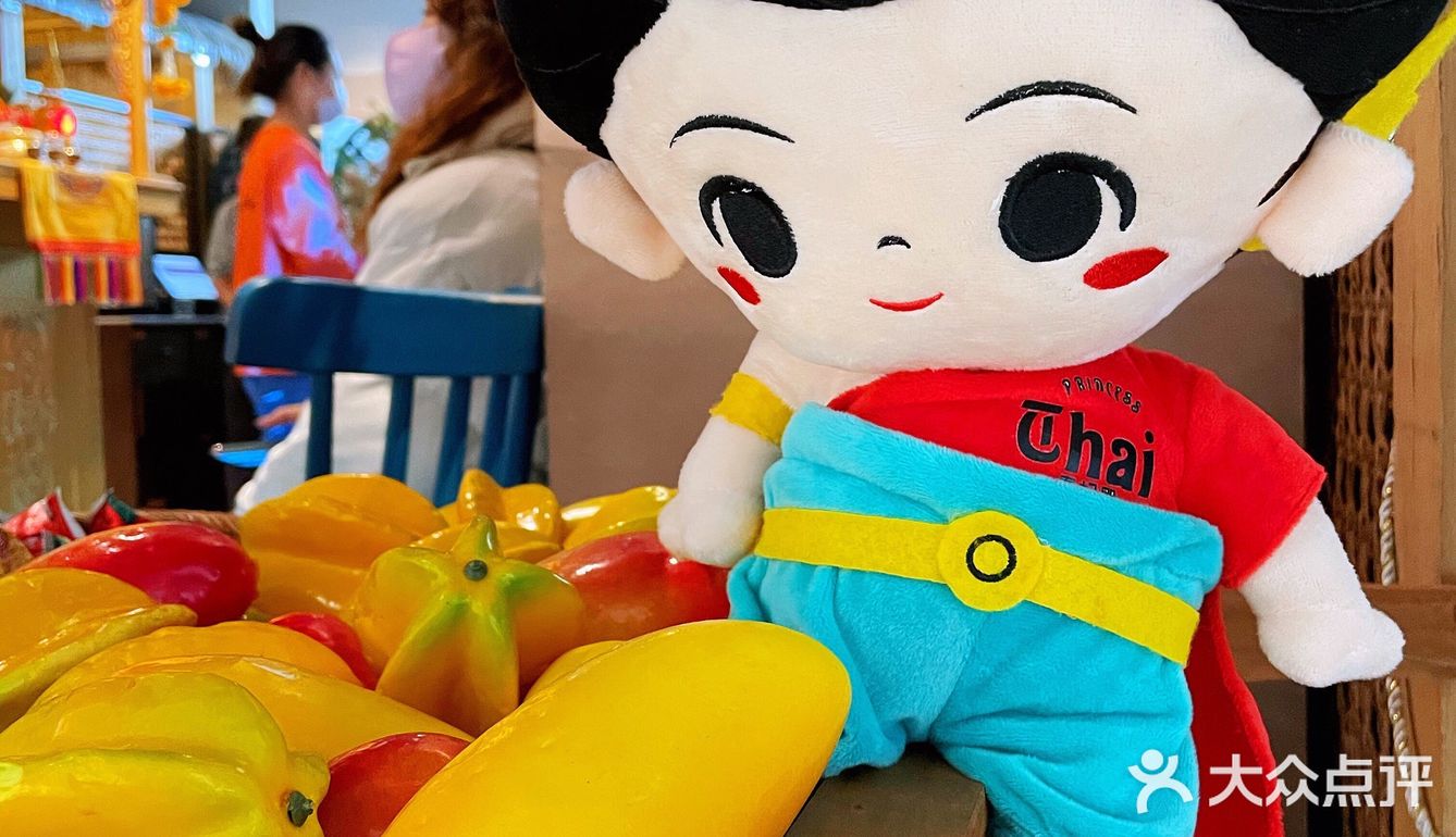 圣诞节必打卡泰国🇹🇭餐厅